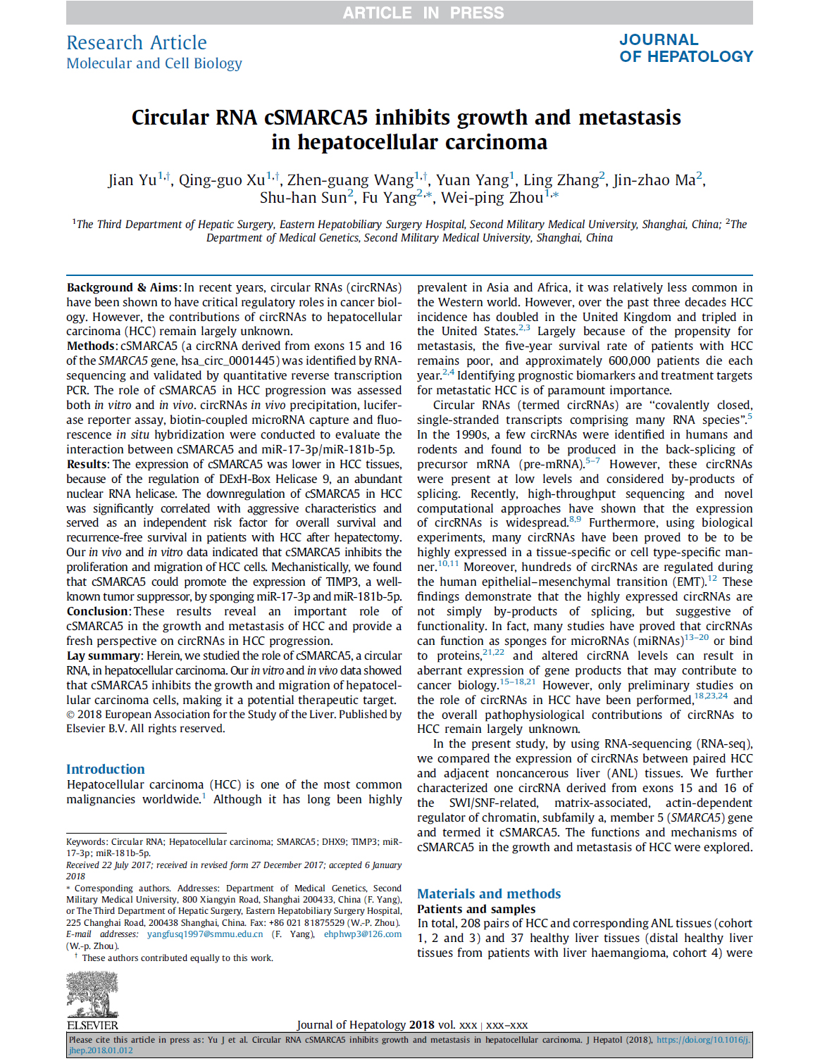 东方肝胆 J Hepatology.jpg